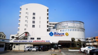 โรงพยาบาลพิษณุเวช